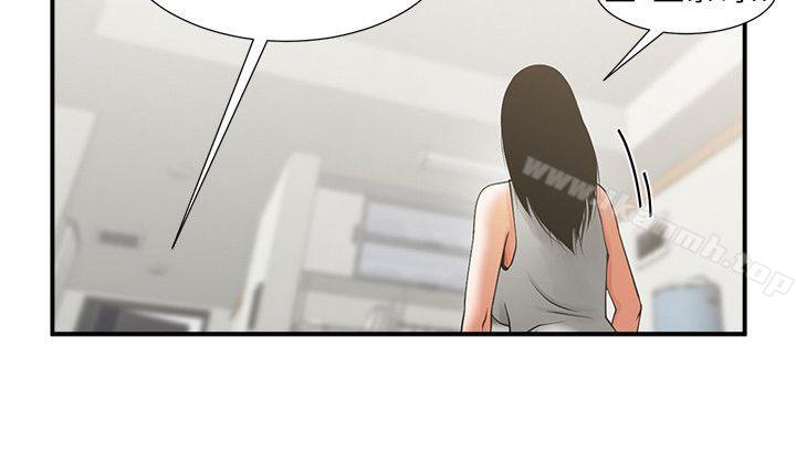 第17话-毫无预警的爱抚-共享情人-敏英,红色面纸（第9张）