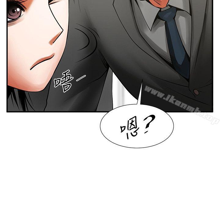 第17话-毫无预警的爱抚-共享情人-敏英,红色面纸（第19张）