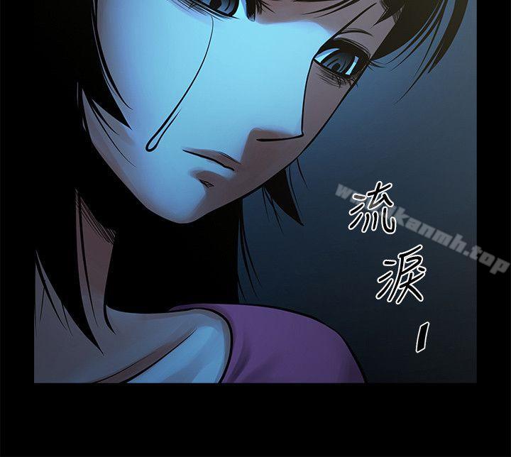 第19话-友真的激烈车震-共享情人-敏英,红色面纸（第24张）