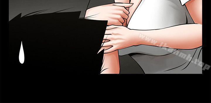 第20话-店长高超的撩人技巧-共享情人-敏英,红色面纸（第2张）