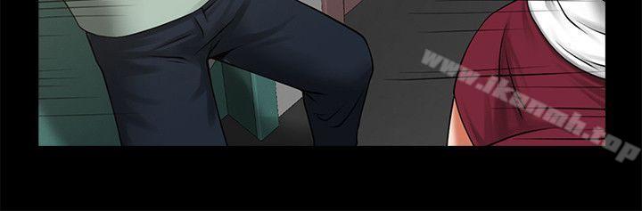 第20话-店长高超的撩人技巧-共享情人-敏英,红色面纸（第19张）