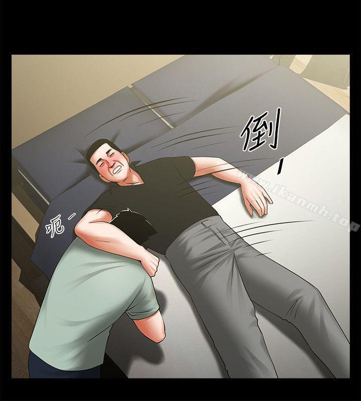 第21话-把昏睡的老公晾在一旁-共享情人-敏英,红色面纸（第13张）