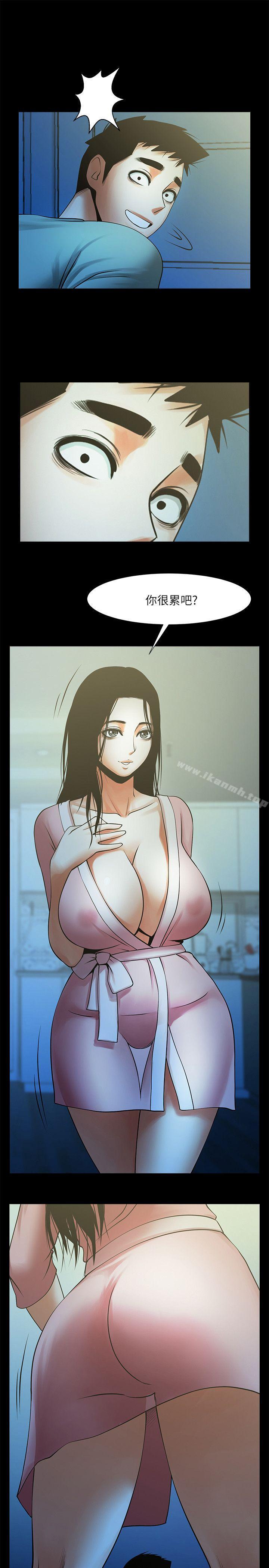 第21话-把昏睡的老公晾在一旁-共享情人-敏英,红色面纸（第18张）