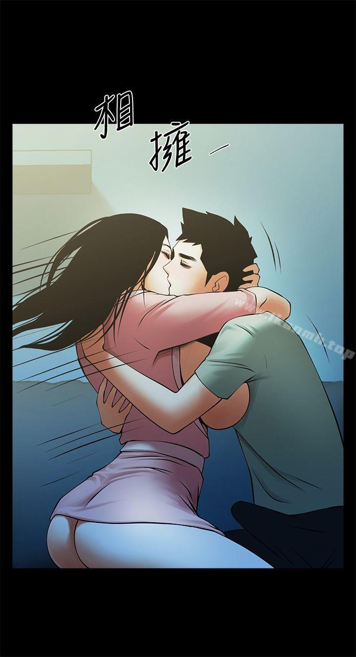 第22话-调教正泰的店长-共享情人-敏英,红色面纸（第4张）