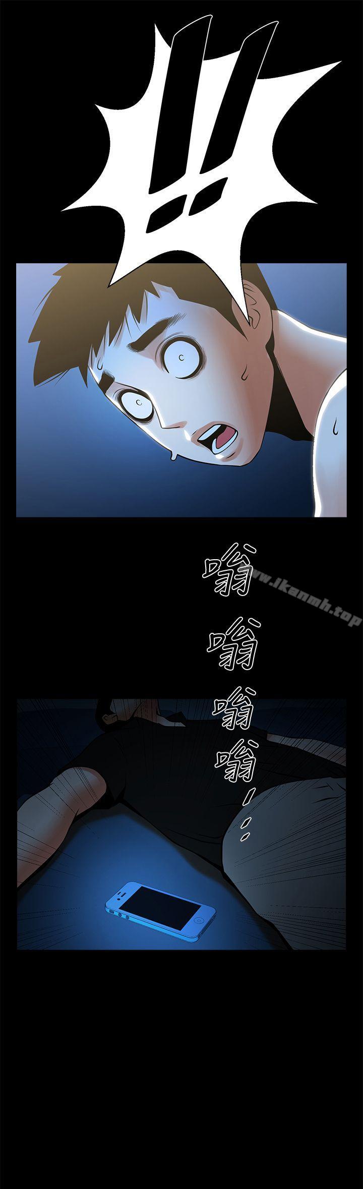 第23话-劈腿后的决心-共享情人-敏英,红色面纸（第3张）