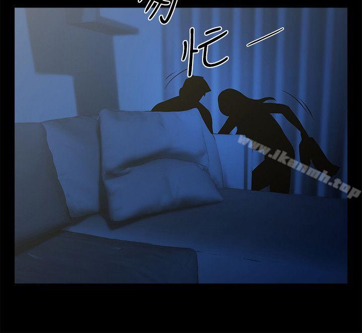 第23话-劈腿后的决心-共享情人-敏英,红色面纸（第6张）