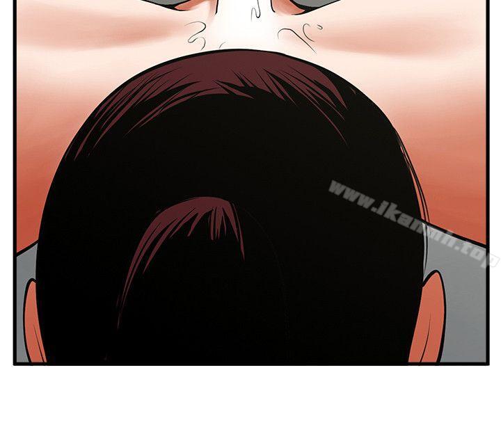 第26话-金课长随便对待友真的原因-共享情人-敏英,红色面纸（第15张）