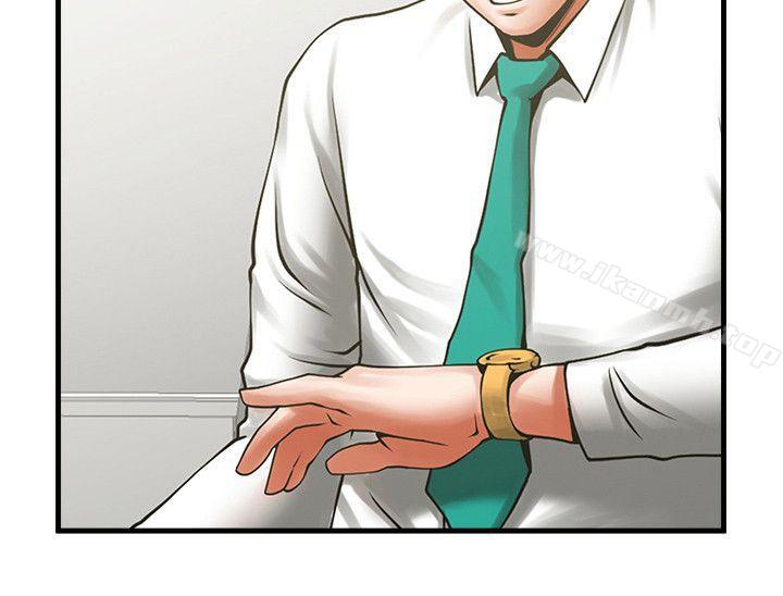 第26话-金课长随便对待友真的原因-共享情人-敏英,红色面纸（第17张）