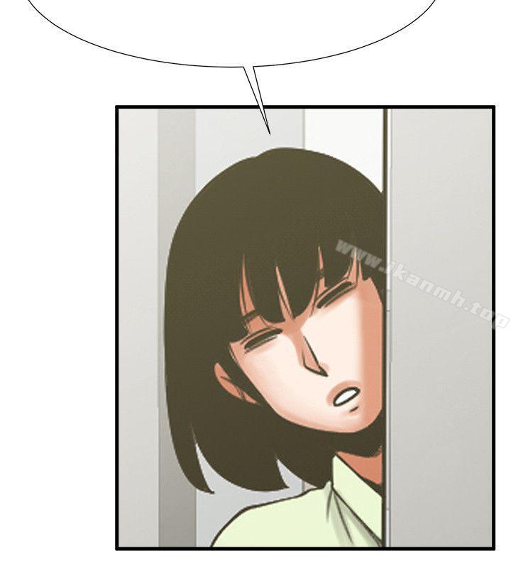 第26话-金课长随便对待友真的原因-共享情人-敏英,红色面纸（第20张）