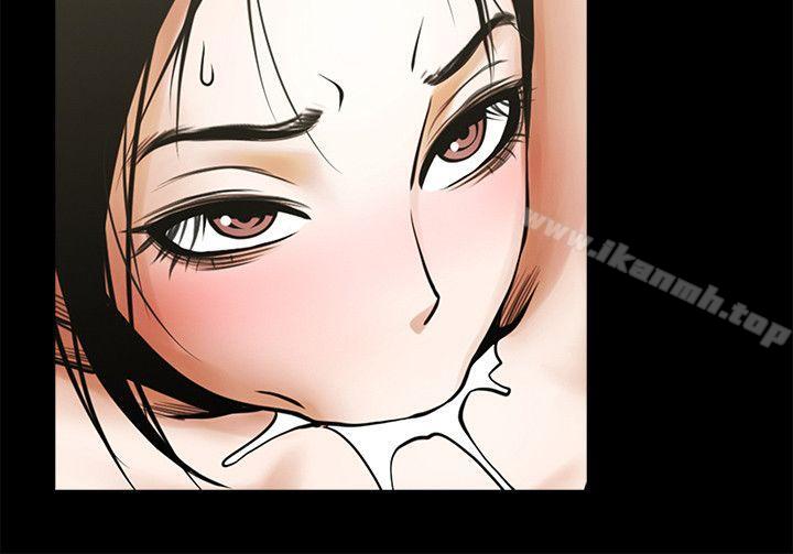 第29话-秘书的莫名干涉-共享情人-敏英,红色面纸（第11张）