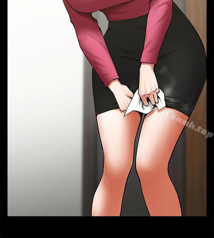 第29话-秘书的莫名干涉-共享情人-敏英,红色面纸（第21张）