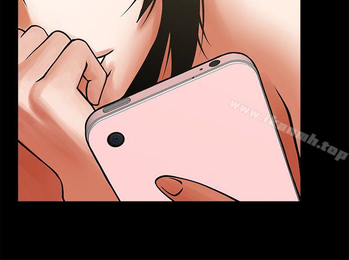 第30话-店长为正泰準备的惊喜-共享情人-敏英,红色面纸（第23张）