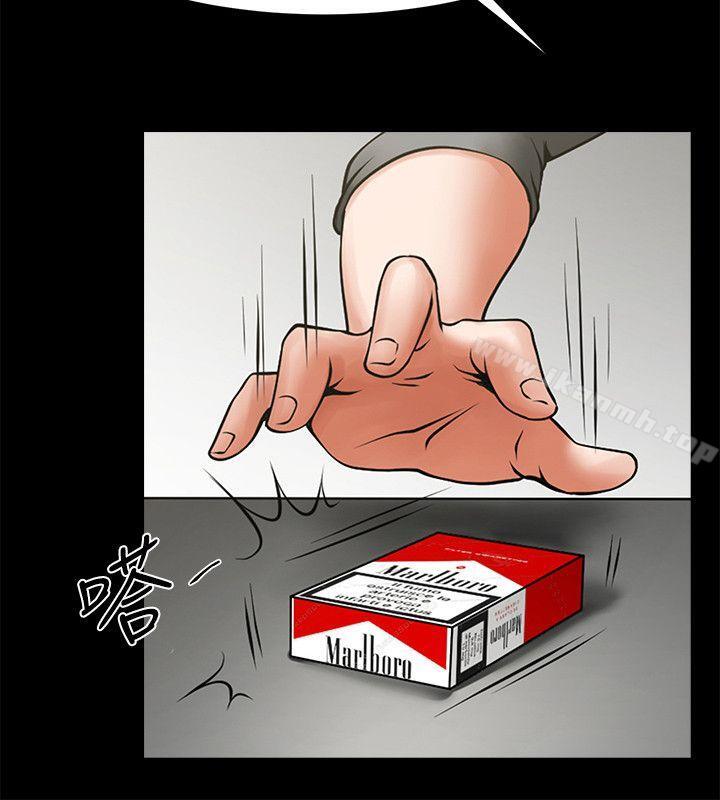 第33话-寻找友真的男人们-共享情人-敏英,红色面纸（第14张）