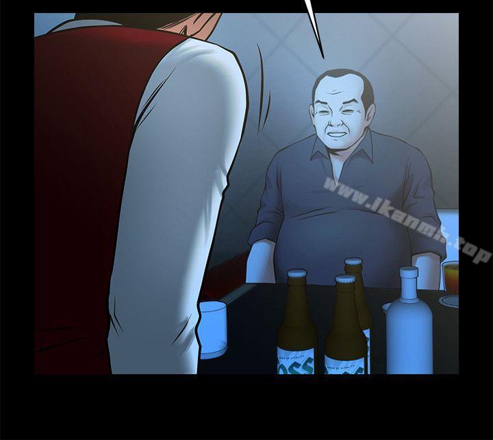 第33话-寻找友真的男人们-共享情人-敏英,红色面纸（第18张）