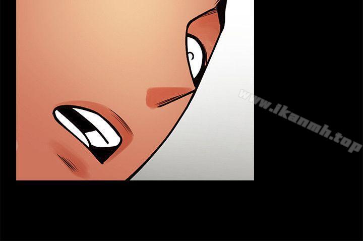 第34话-常务的持续挑衅-共享情人-敏英,红色面纸（第7张）