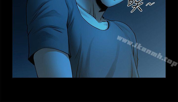 第34话-常务的持续挑衅-共享情人-敏英,红色面纸（第16张）