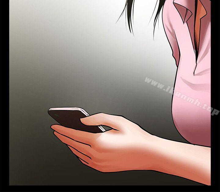 第34话-常务的持续挑衅-共享情人-敏英,红色面纸（第24张）