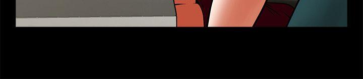 第34话-常务的持续挑衅-共享情人-敏英,红色面纸（第26张）