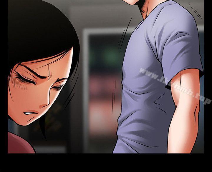 第36话-好想跟你做-共享情人-敏英,红色面纸（第15张）