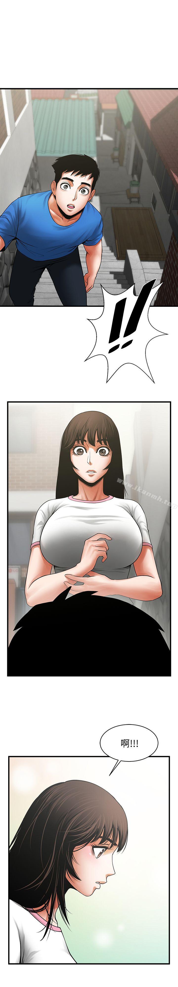 第38话-让我上去喝杯茶嘛-共享情人-敏英,红色面纸（第3张）