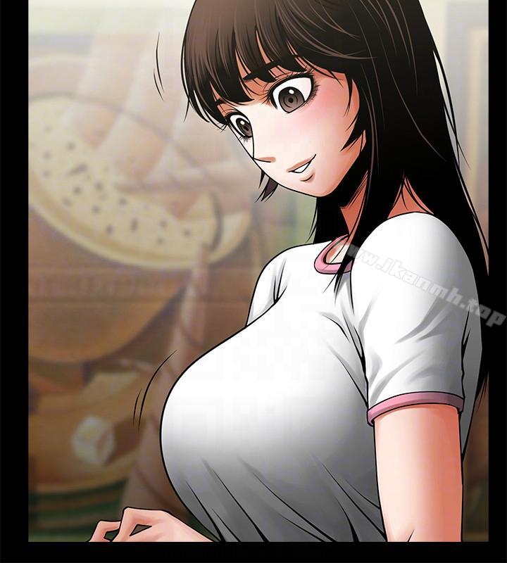 第38话-让我上去喝杯茶嘛-共享情人-敏英,红色面纸（第7张）