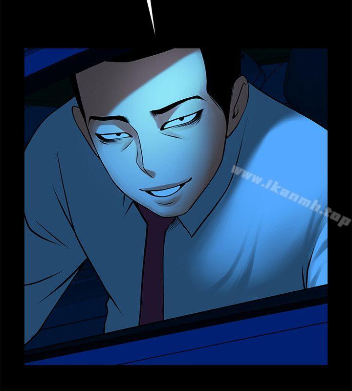 第38话-让我上去喝杯茶嘛-共享情人-敏英,红色面纸（第20张）