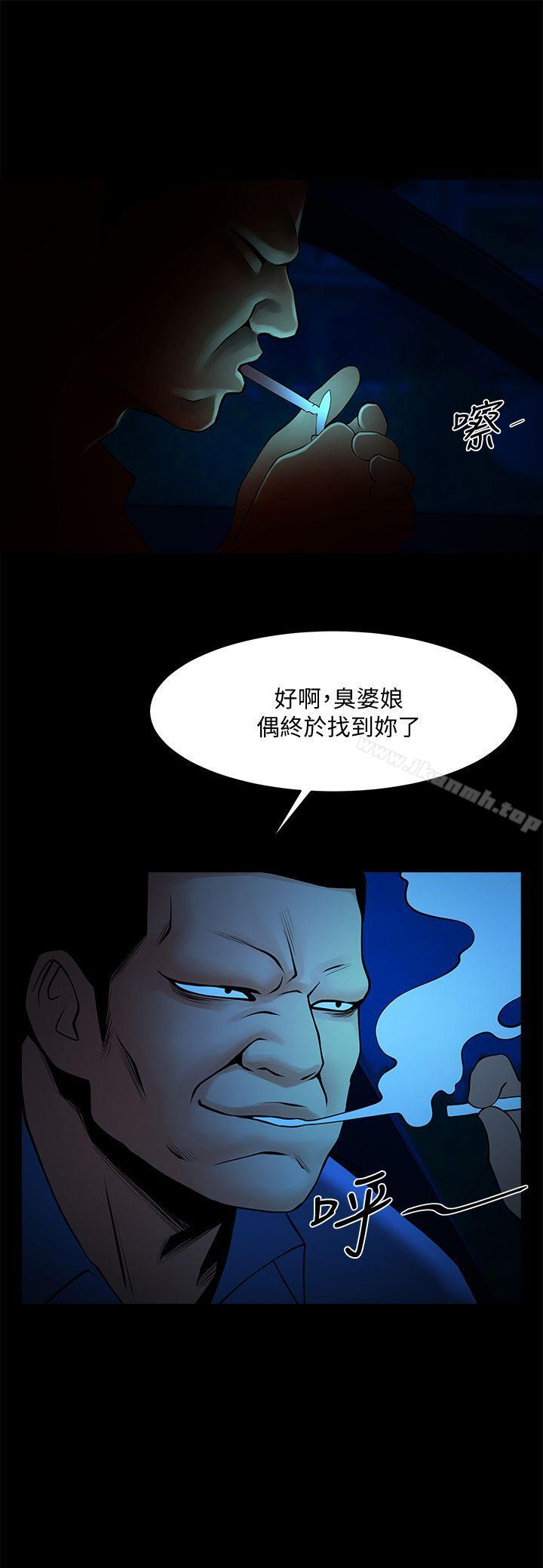 第39话-被填满的小穴-共享情人-敏英,红色面纸（第5张）