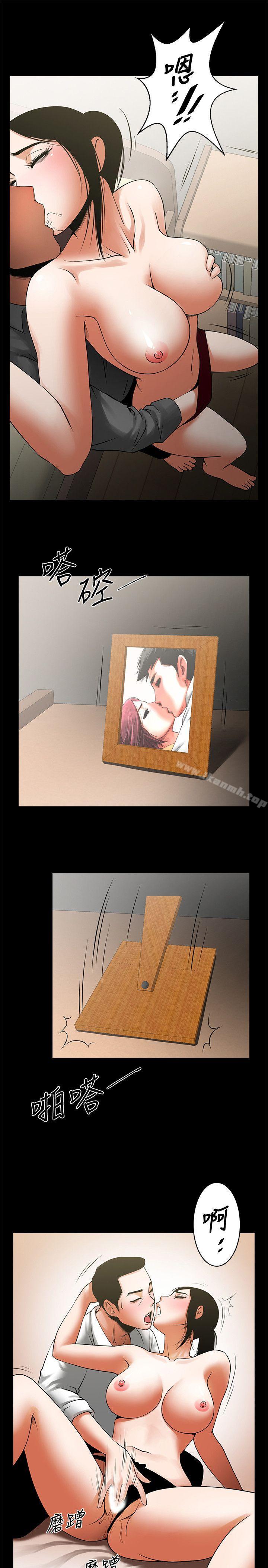 第39话-被填满的小穴-共享情人-敏英,红色面纸（第16张）