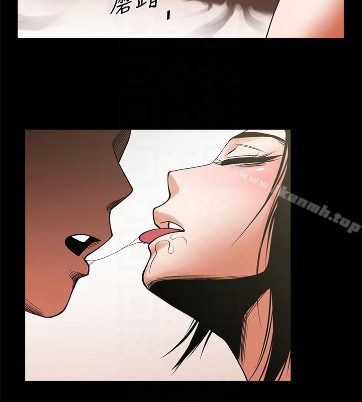 第39话-被填满的小穴-共享情人-敏英,红色面纸（第17张）