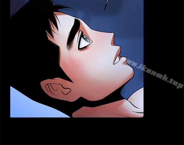 第43话-确认彼此的心意后-共享情人-敏英,红色面纸（第18张）
