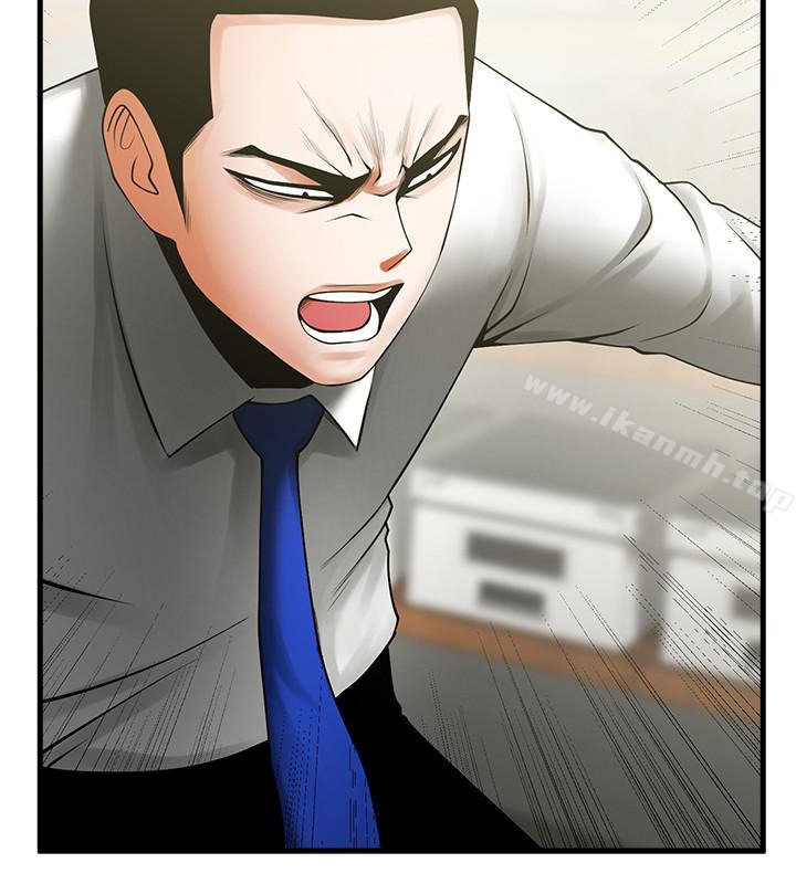 第46话-常务，人家有话告诉你…-共享情人-敏英,红色面纸（第18张）