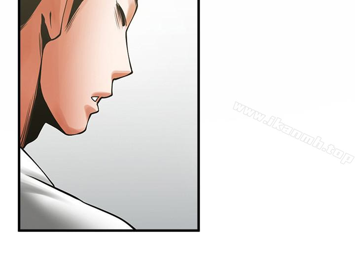 第48话-明白了钱的好滋味-共享情人-敏英,红色面纸（第13张）