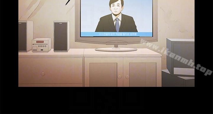 第49话-用全身感受安全感-共享情人-敏英,红色面纸（第23张）