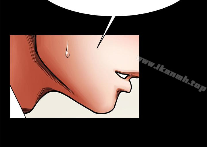 最终话-各自选择的结果-共享情人-敏英,红色面纸（第20张）