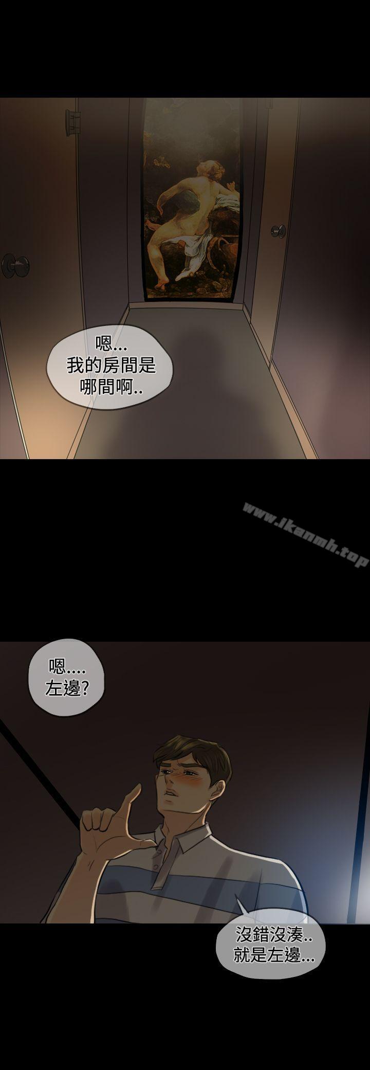 Preview-红杏出墙-TB Production（第11张）