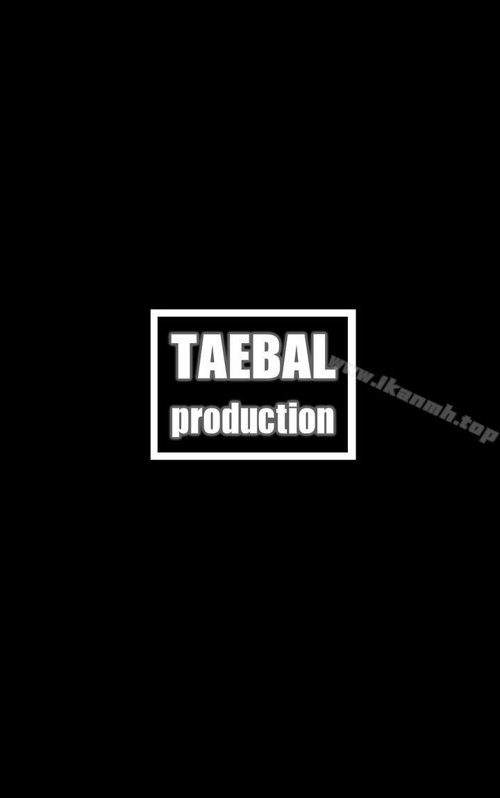 Preview-红杏出墙-TB Production（第18张）