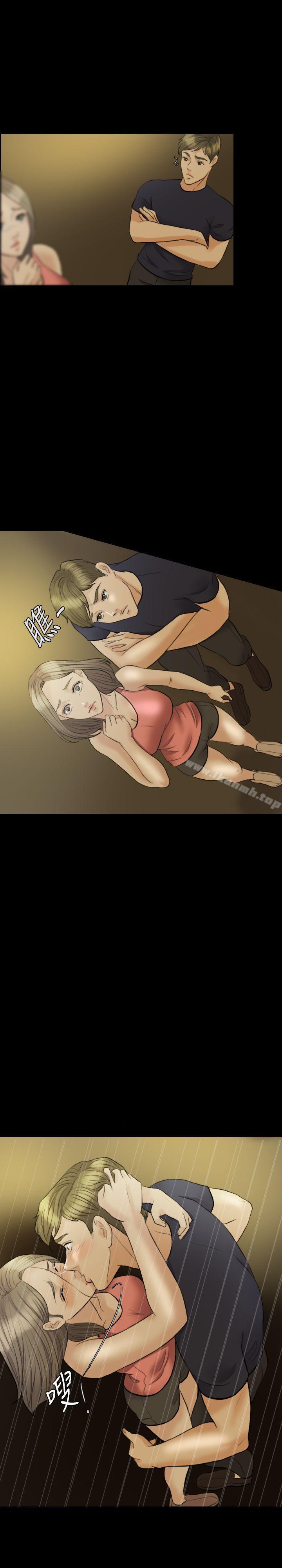 第9话-红杏出墙-TB Production（第16张）