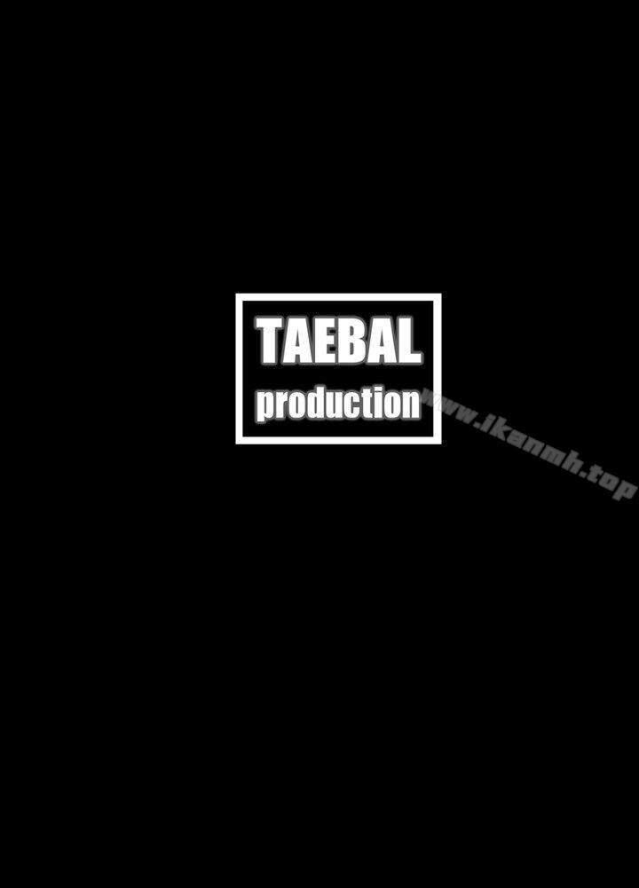 第11话-红杏出墙-TB Production（第27张）