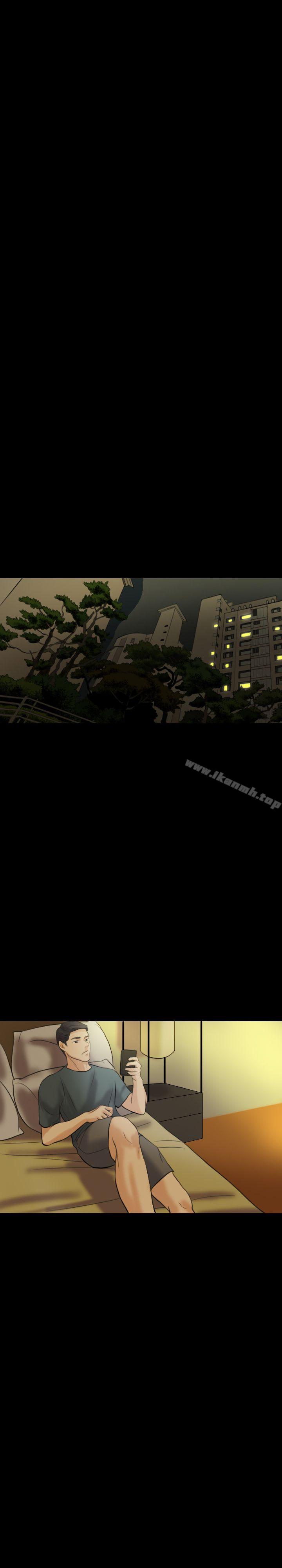 第13话-红杏出墙-TB Production（第16张）