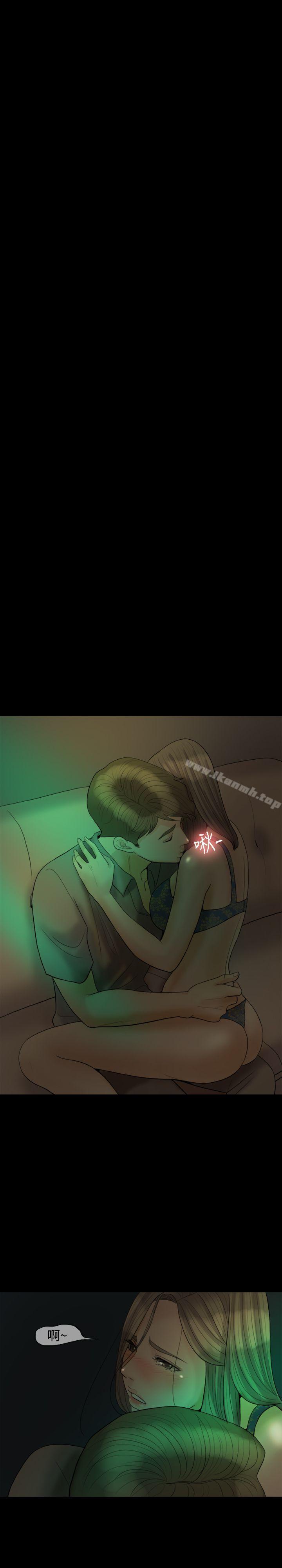 第18话-红杏出墙-TB Production（第19张）