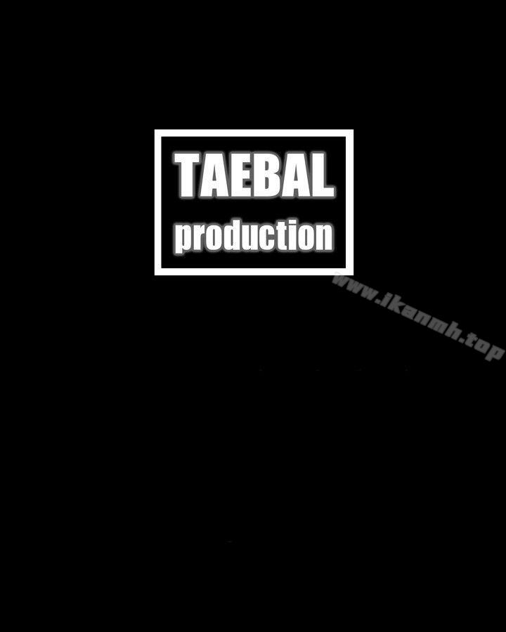 第19话-红杏出墙-TB Production（第29张）