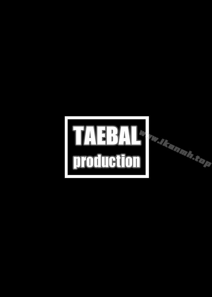 第26话-红杏出墙-TB Production（第32张）