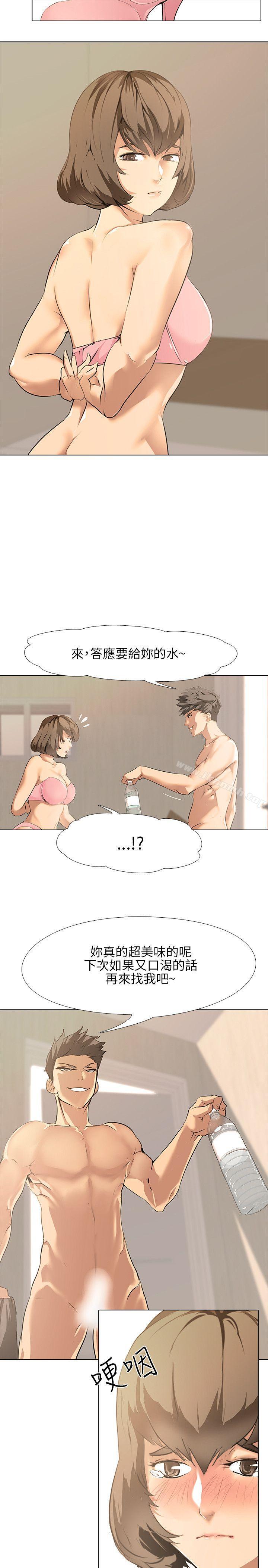 第1话-公寓啪啪趴-CreamMedia（第14张）