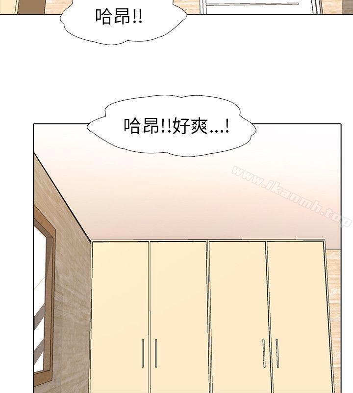 第2话-公寓啪啪趴-CreamMedia（第6张）