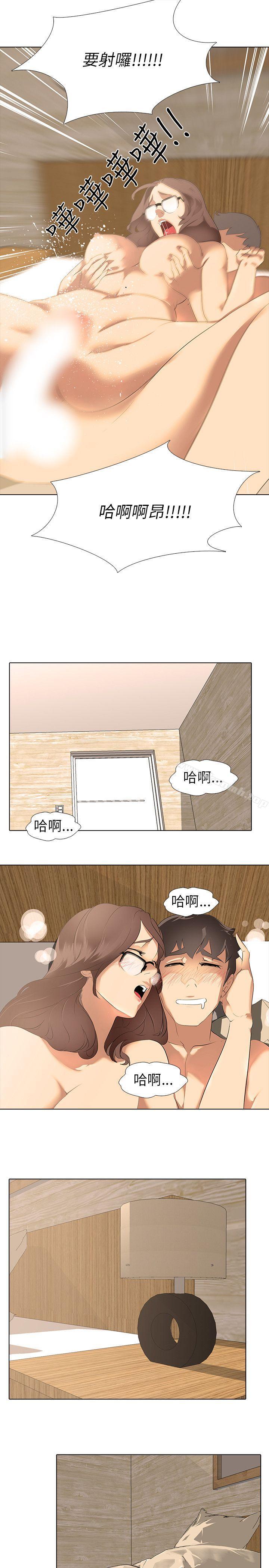 第2话-公寓啪啪趴-CreamMedia（第12张）