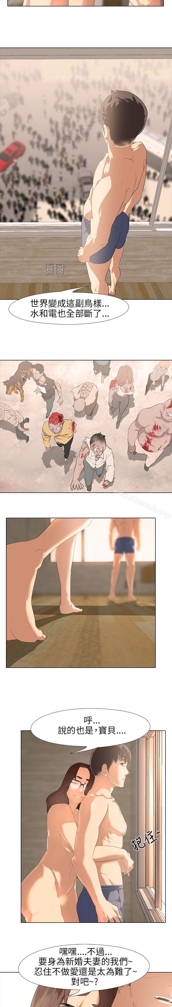 第2话-公寓啪啪趴-CreamMedia（第16张）