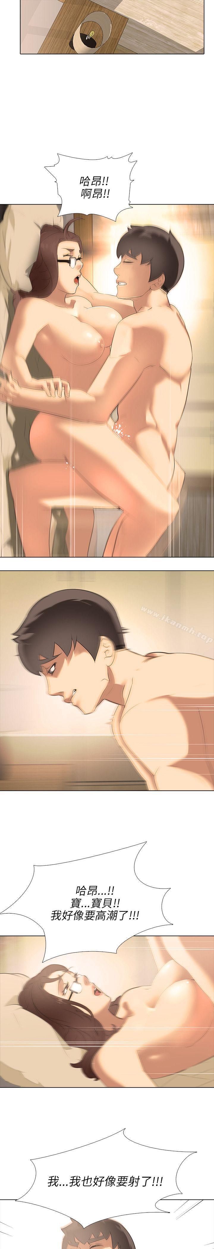 第3话-公寓啪啪趴-CreamMedia（第16张）