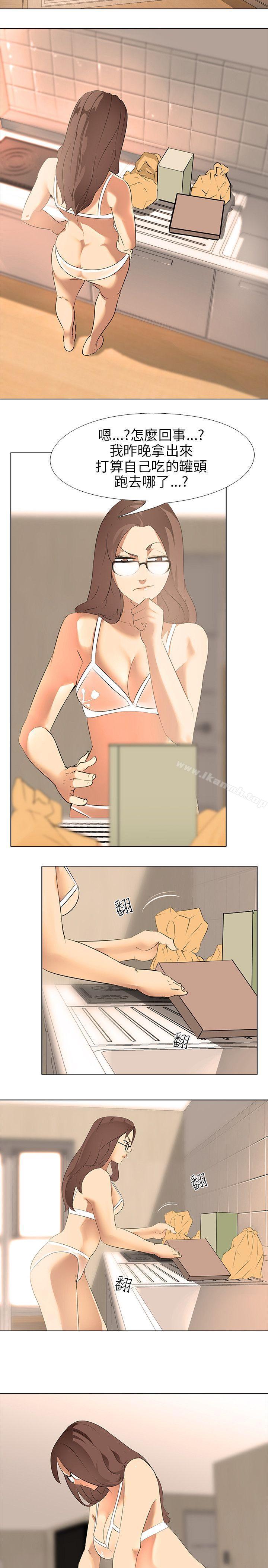 第4话-公寓啪啪趴-CreamMedia（第23张）