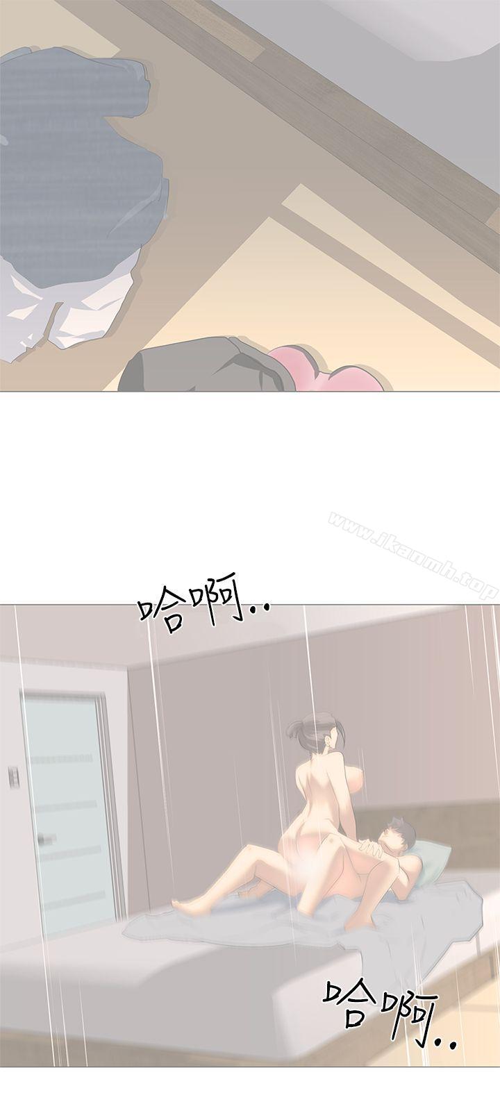 第4话-公寓啪啪趴-CreamMedia（第27张）