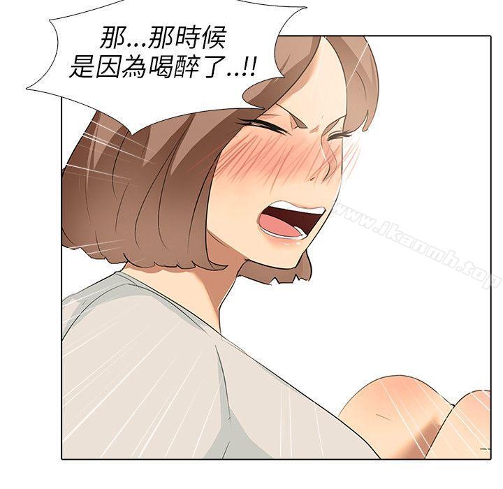 第5话-公寓啪啪趴-CreamMedia（第8张）